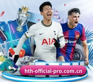 华体会 APP | hth